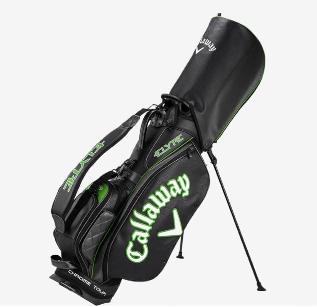 【極美品】Callaway Elyte スタンドバッグ ブラック/グリーン
