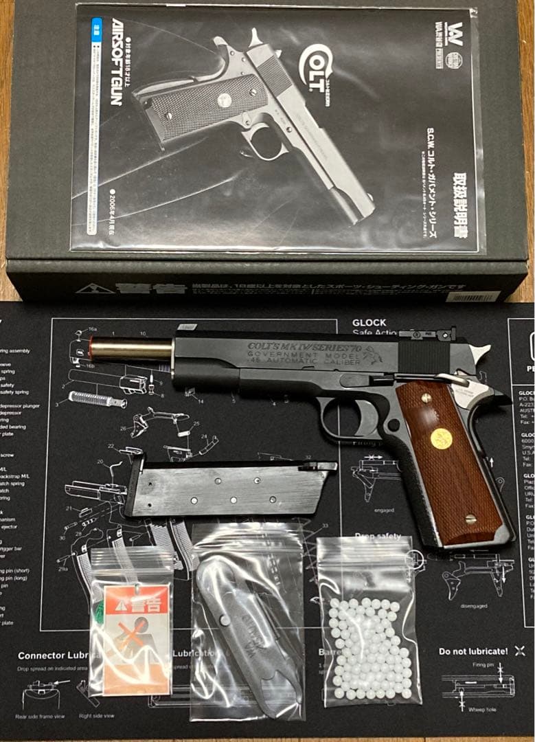 新品 未使用 WA BOB CHOW ボブチャウ スペシャル ver 2