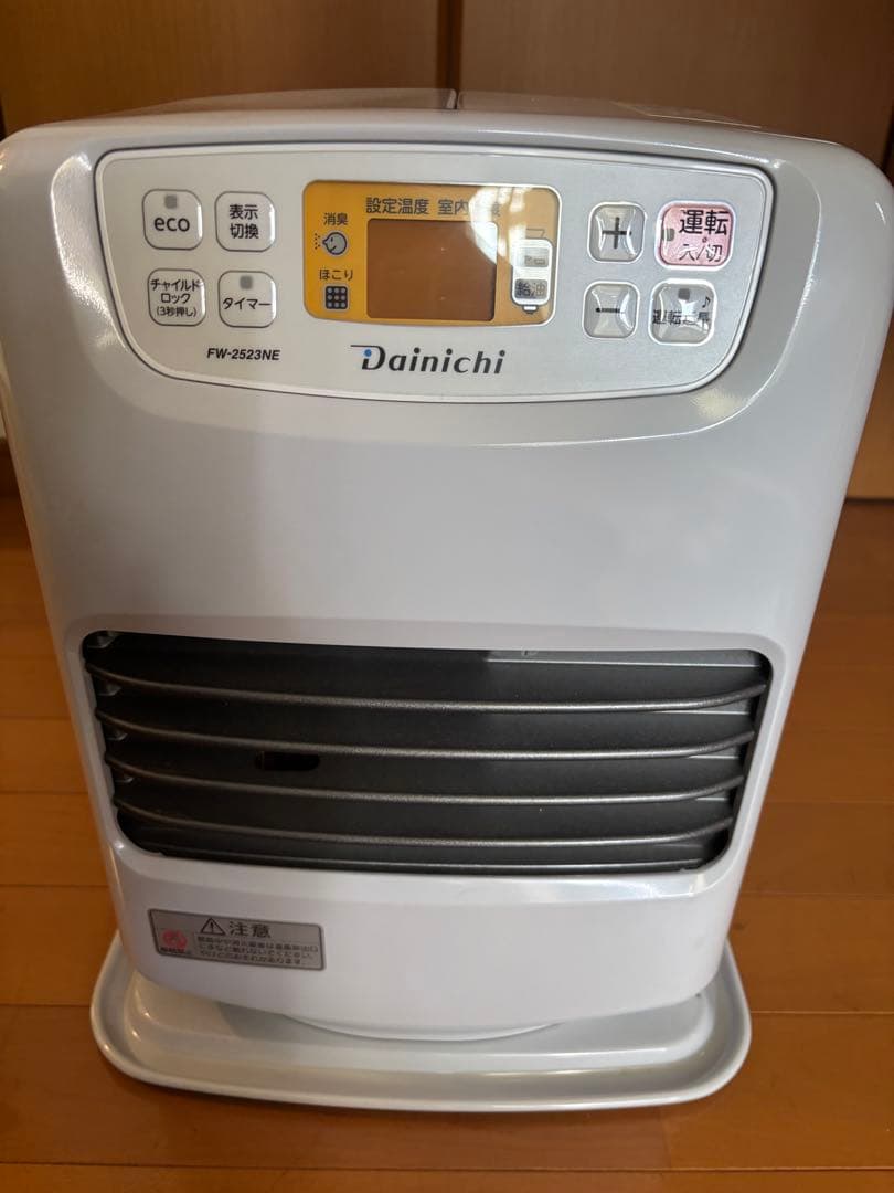 2023年製 Dainichi FW-2532NE 石油ファンヒーター