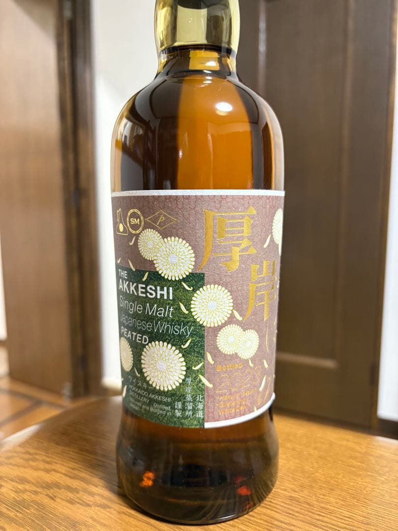 厚岸 シングルモルト ジャパニーズウイスキー -白露-