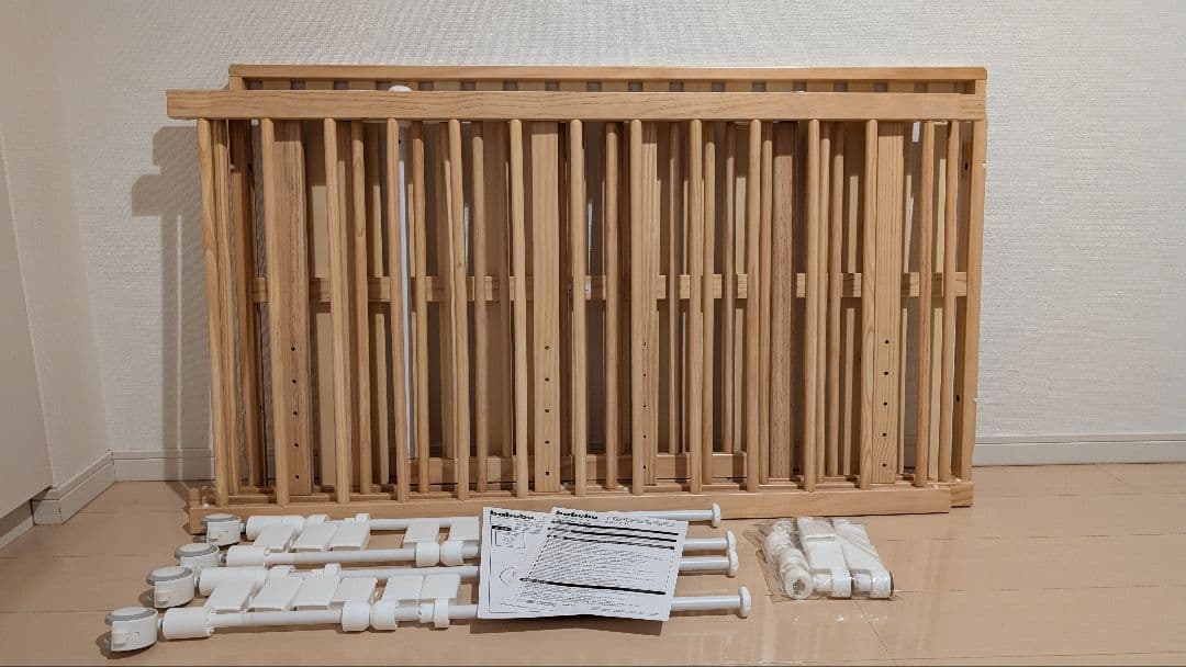 babubu ベビーベッド