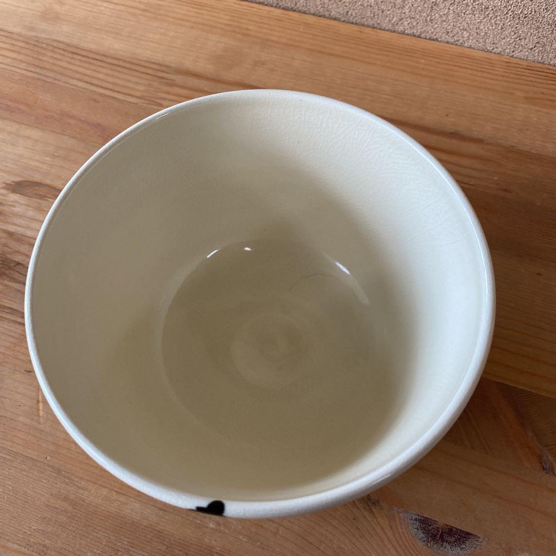 茶道具　森里陶楽造　雛茶碗　○