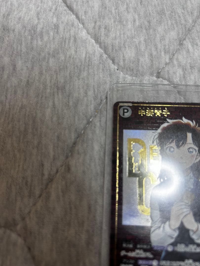 中森青子　SECカード　コナン魅惑のマジック