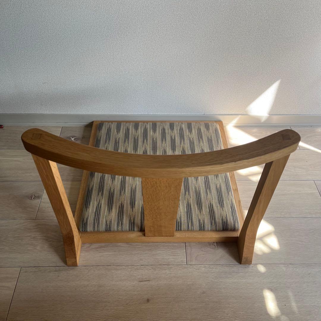 ！やどりぎ！　　【日進木工】飛騨高山　座椅子　和モダン　飛騨産業