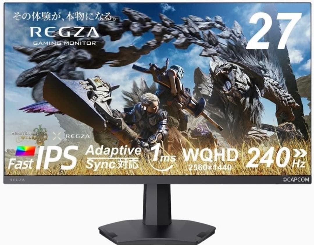 REGZA レグザ　ゲーミングモニター 27インチ