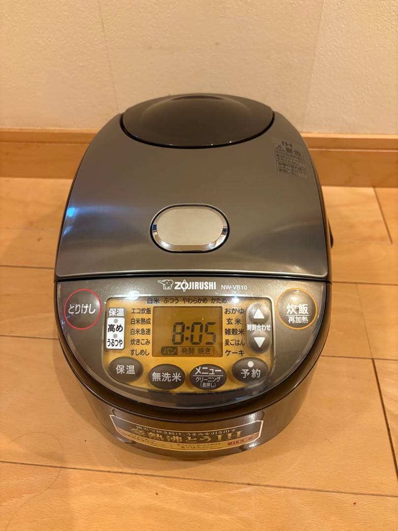 象印　NW-VB10 炊飯器 グレー