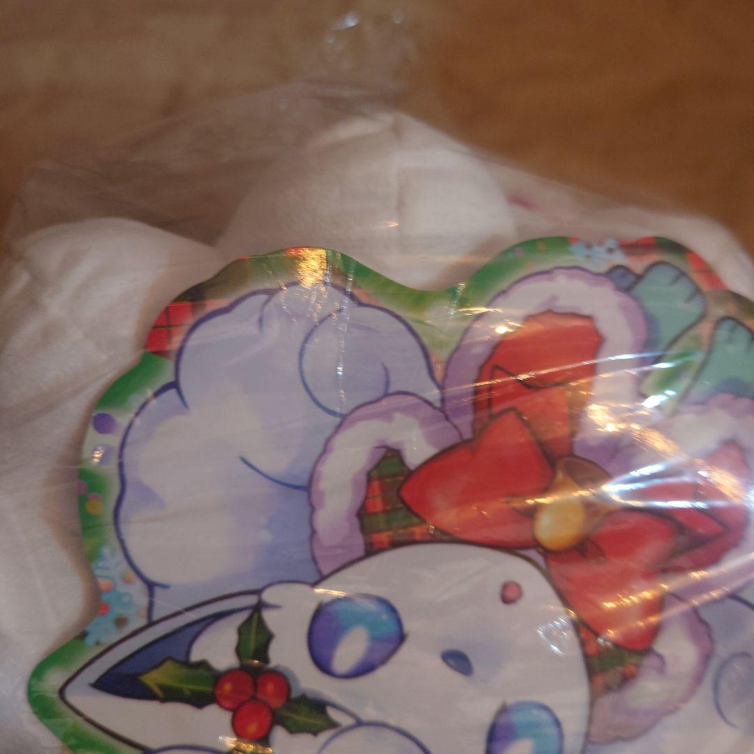 超希少　アローラロコン　ぬいぐるみ　クリスマス　ポケモンセンター
