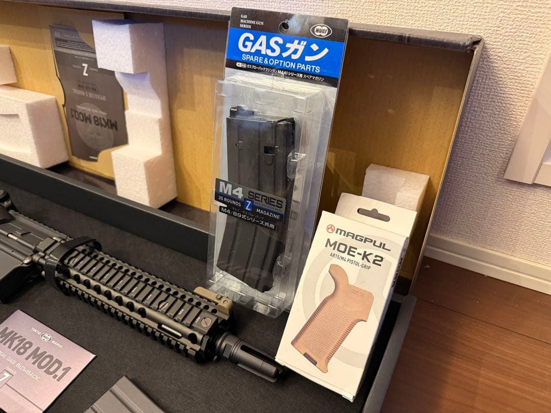 【東京マルイ】MK18 MOD.1 ガスブローバックガン