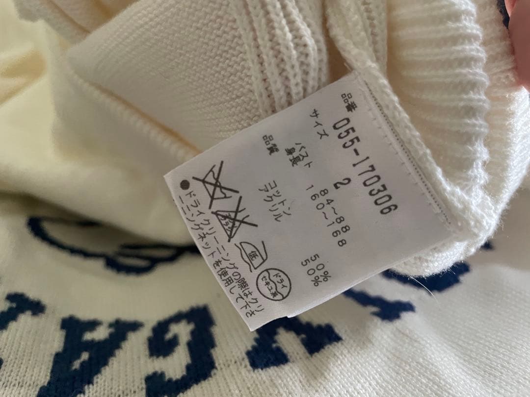 パーリーゲイツ ニットブルゾン ジップアップ サイズ2 美品 ゴルフウェア