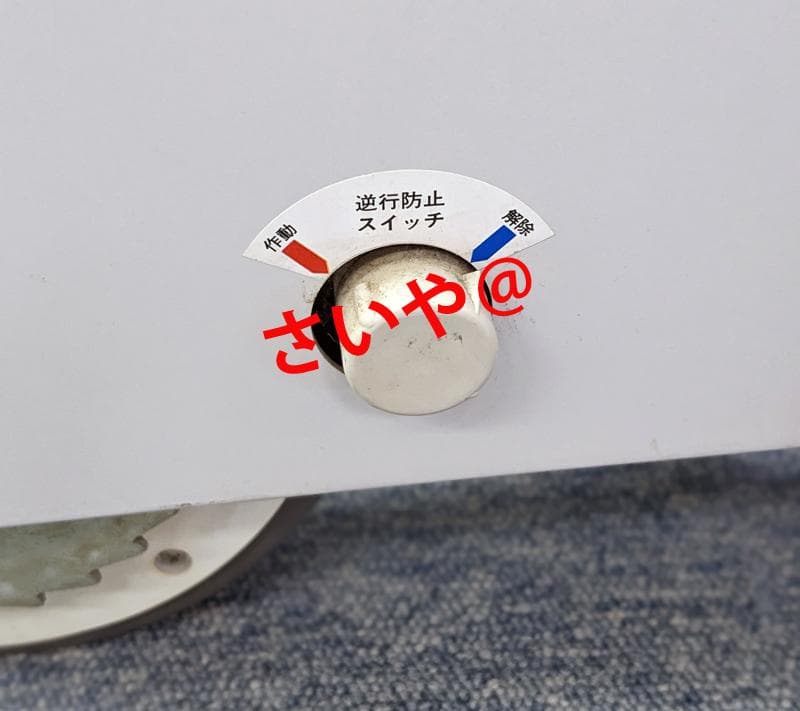 ここだけ！！まだまだ使用可能！歩行器 MCW 歩行補助機 即発送です！！！！