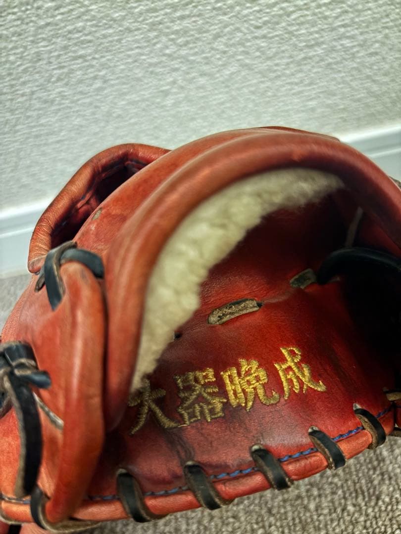 値段交渉OK!ハイゴールド　内野　硬式グローブ