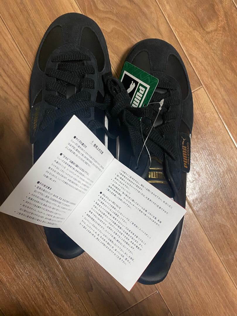 PUMA PALERMO ATMOS ブラック 27cm