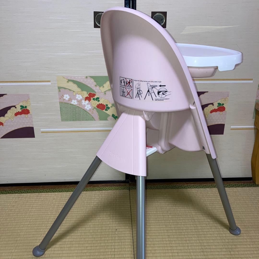 t*c様 BABYBJORN ベビービョルン ハイチェア お食事チェア ピンク