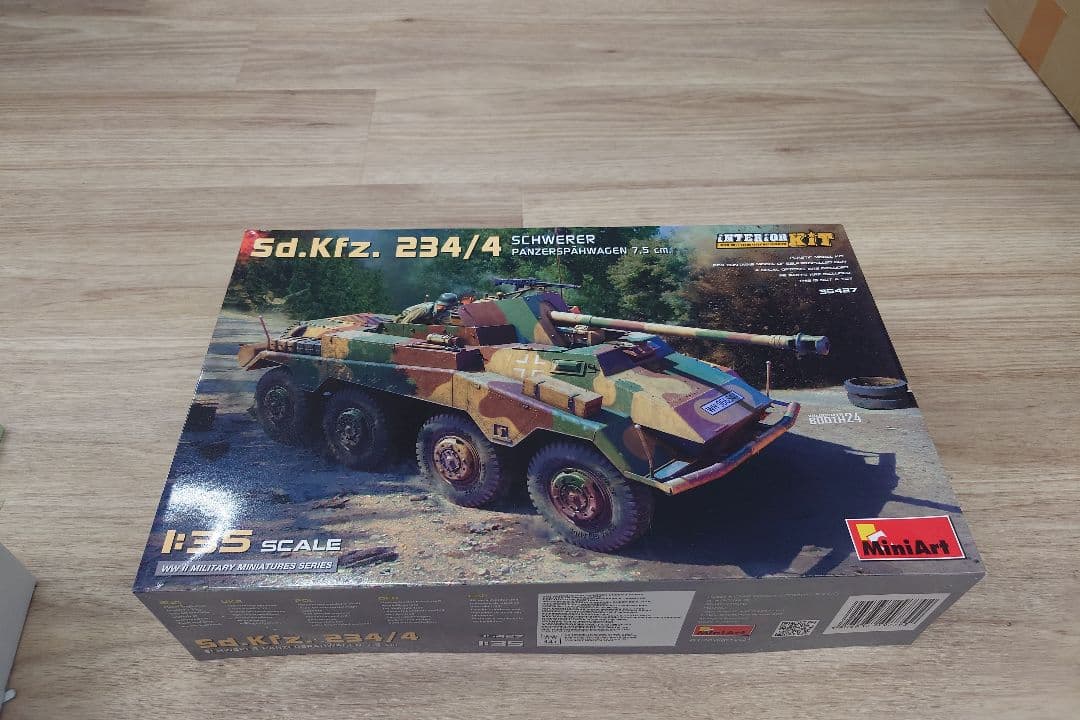 MiniArt Sd.Kfz. 234/4 1:35 プラモデルキット