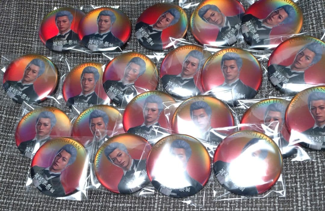 龍が如く　冠婚葬祭展　ハン・ジュンギ　缶バッジ　21個セット