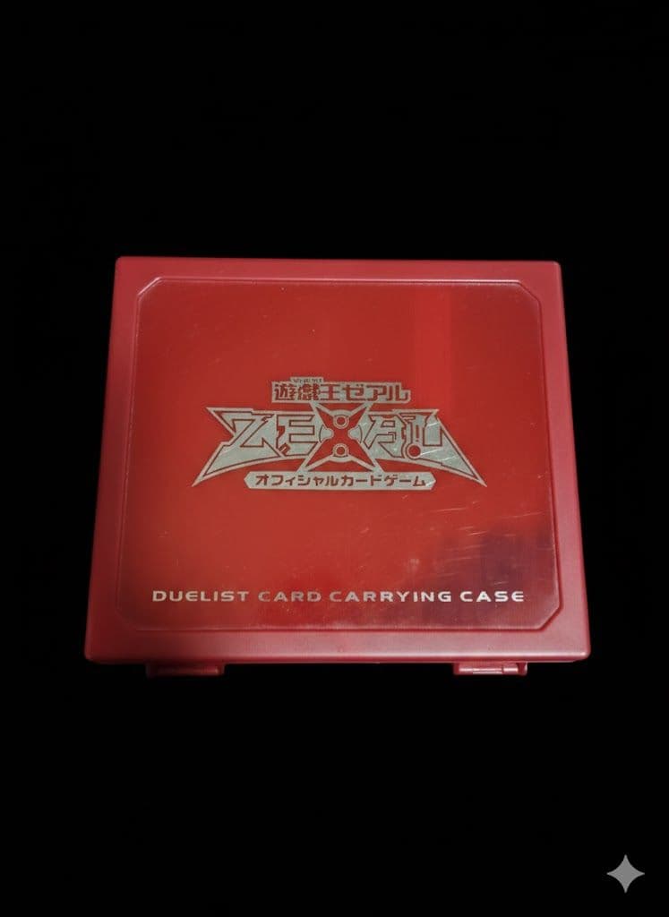 【遊戯王カード　まとめ売り・引退品】ケース＋スリーブ付き