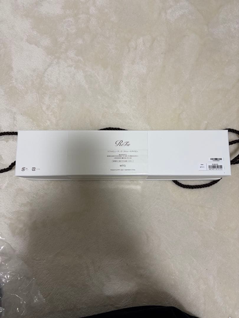 新品未使用！未開封　リファ　ReFa ストレートヘアアイロン