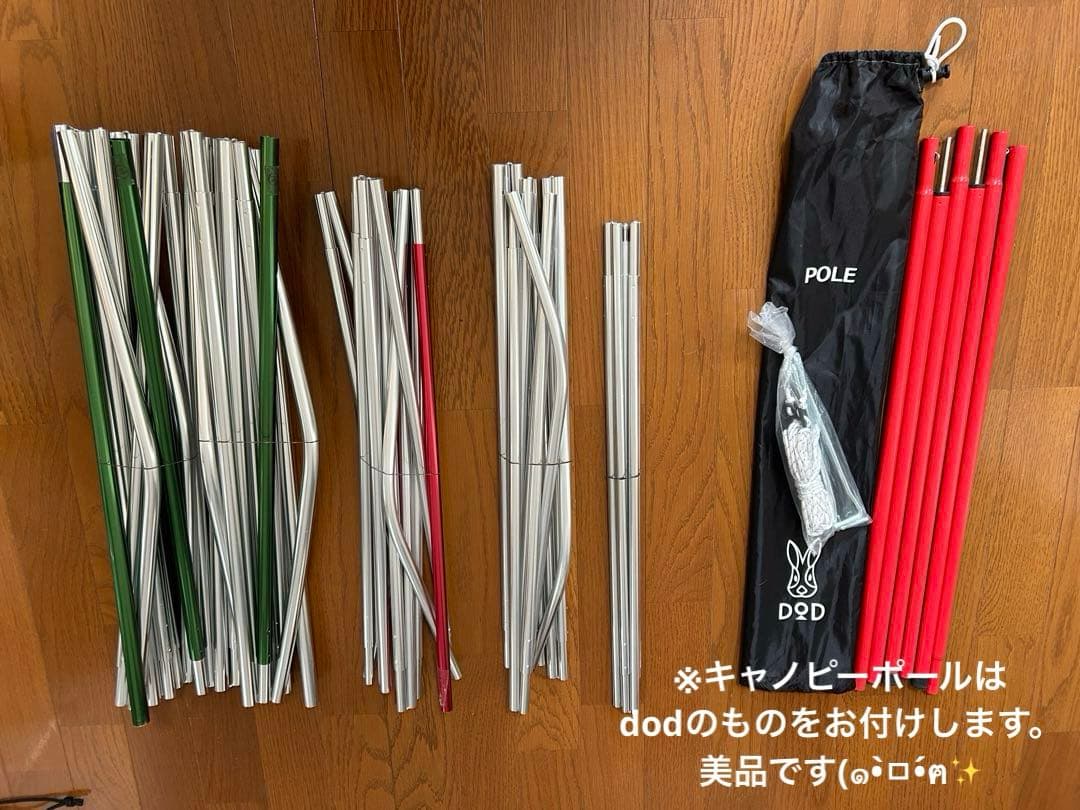 Coleman タフスクリーン2ルームテント