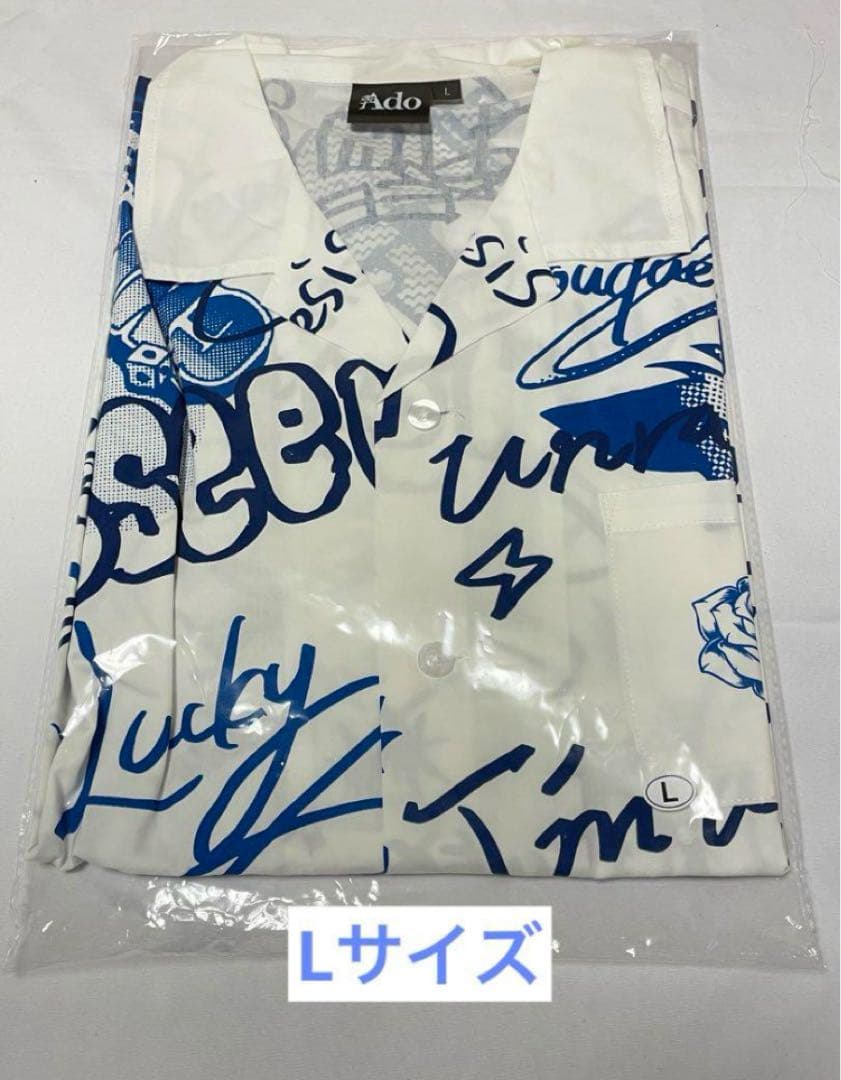 Ado ポップアップストア　オープンカラーシャツ　Lサイズ