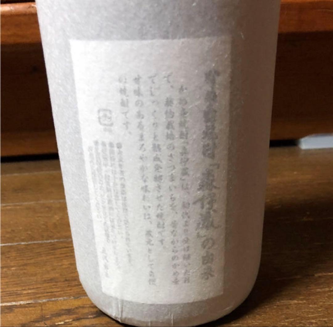 本格焼酎 森伊蔵 1.8L