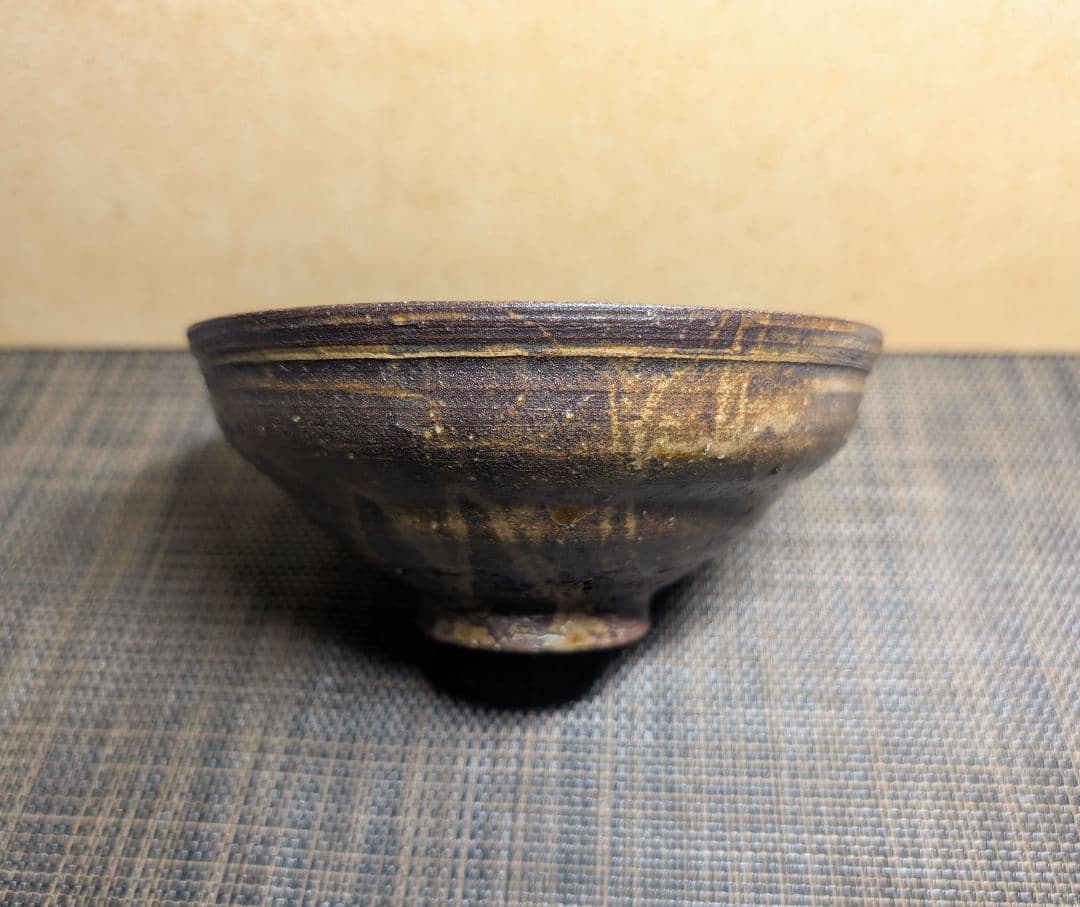 初代　村田陶隠　柿之蔕茶碗　茶道具 茶碗 茶色