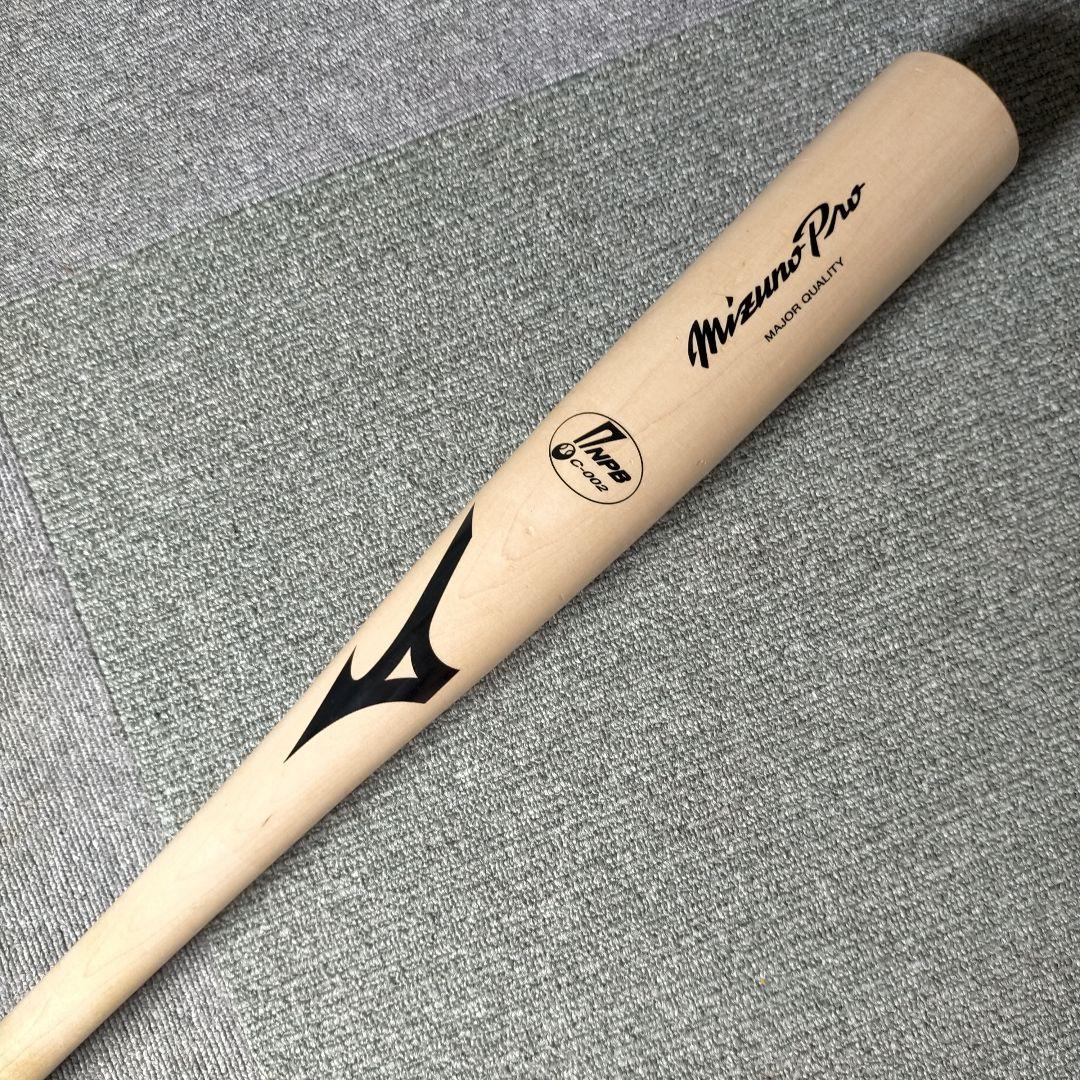 【プレミア】オリックスバファローズ #26 硬式木製バット 85cm 911g