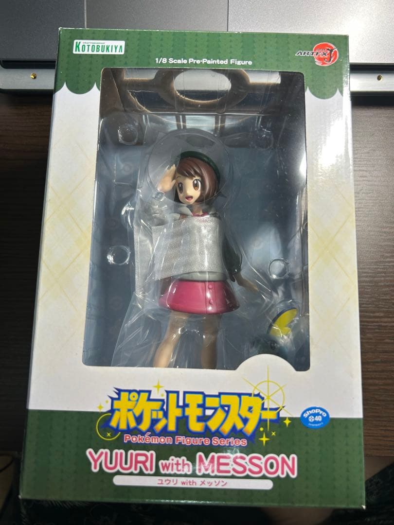 コトブキヤ　ポケモン　ユウリ　フィギュア　特典付き