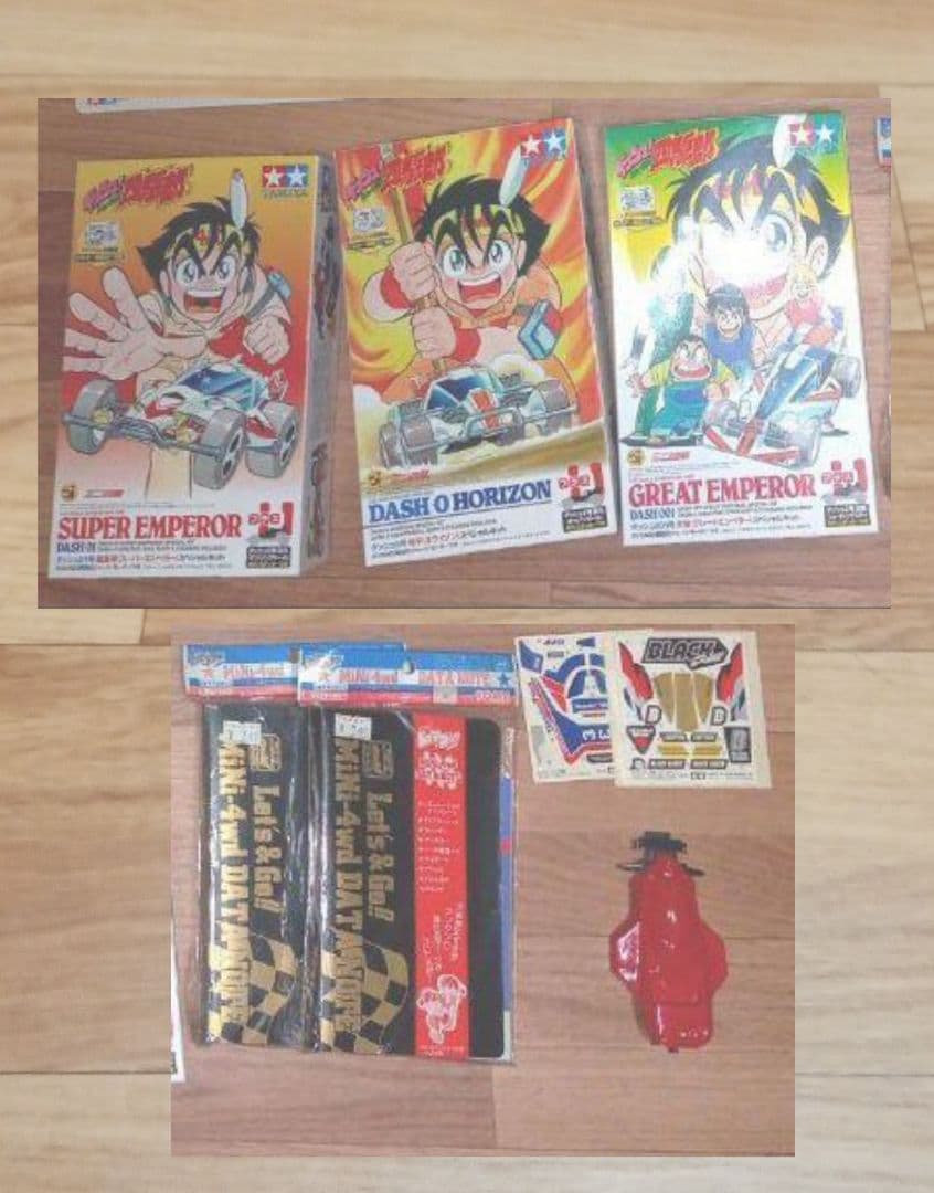 【未組立】ダッシュ四駆郎 ミニ四駆 3個 ミニ四駆データノート 他 昭和レトロ