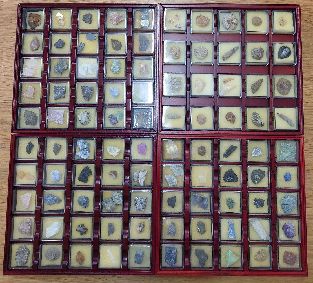 隔週刊トレジャーストーンTREASURESTONEコレクションディアゴスティーニ