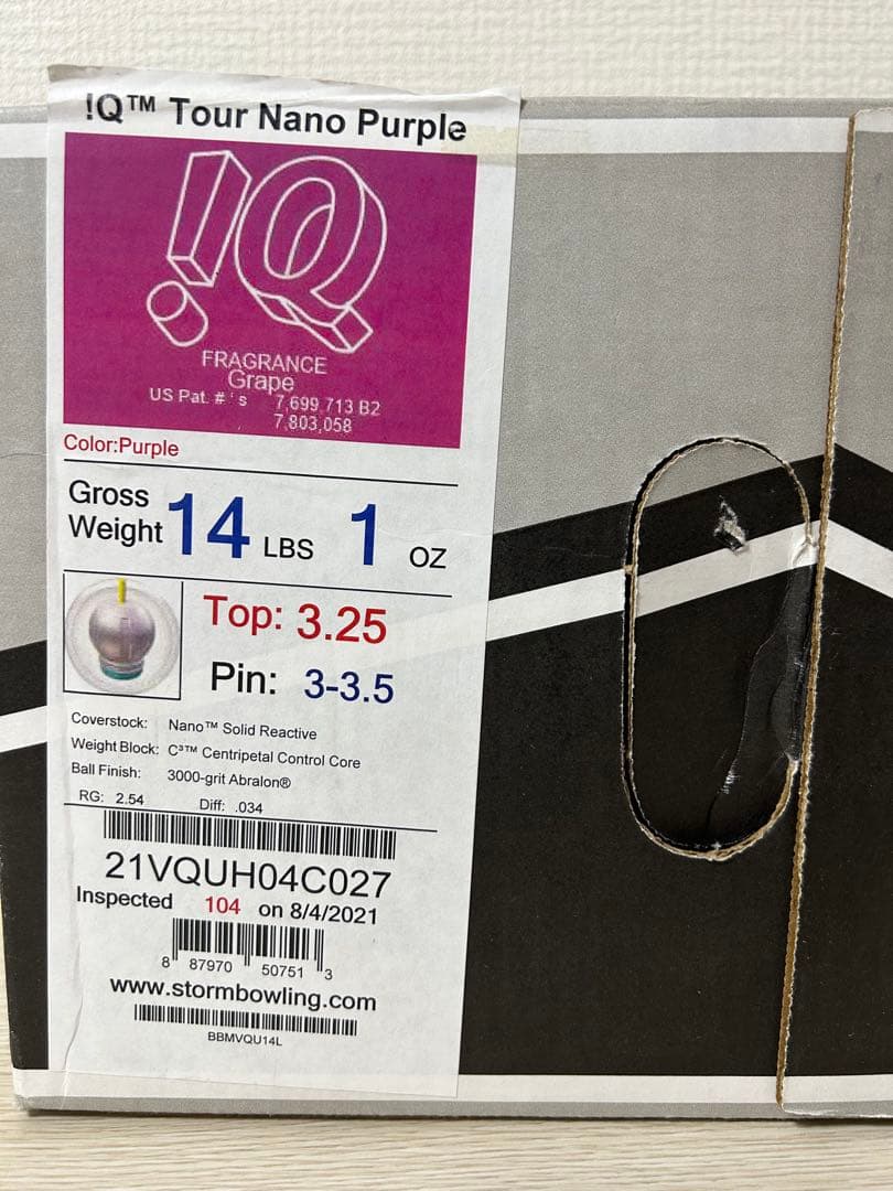 ボウリング　IQツアーナノパープル(14ポンド)新品