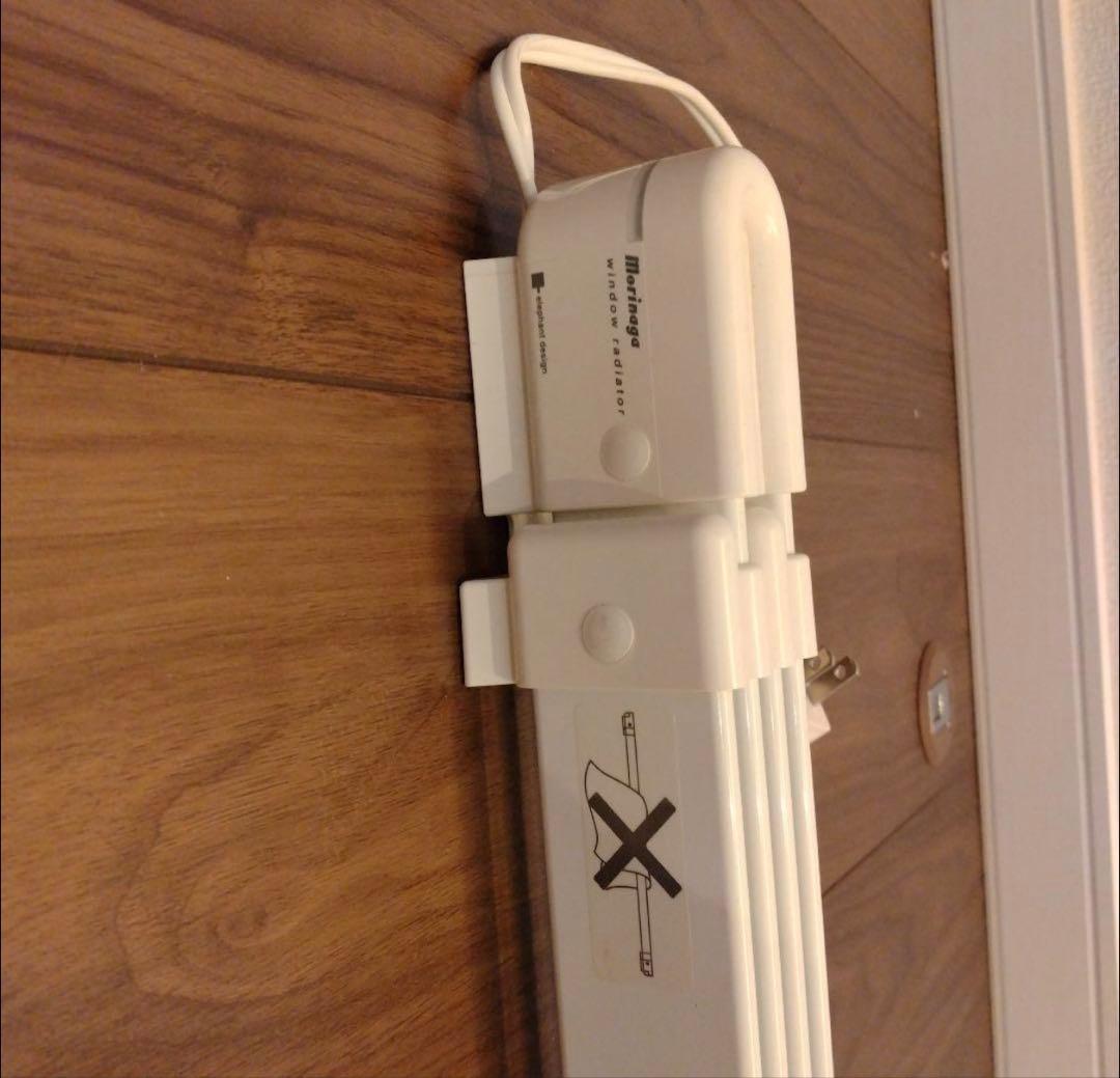 ウインドーラジエーター 伸縮タイプ W/R-1219 ホワイト