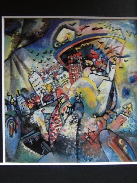 カンディンスキー、モスクワ 1、希少な画集より、状態良好