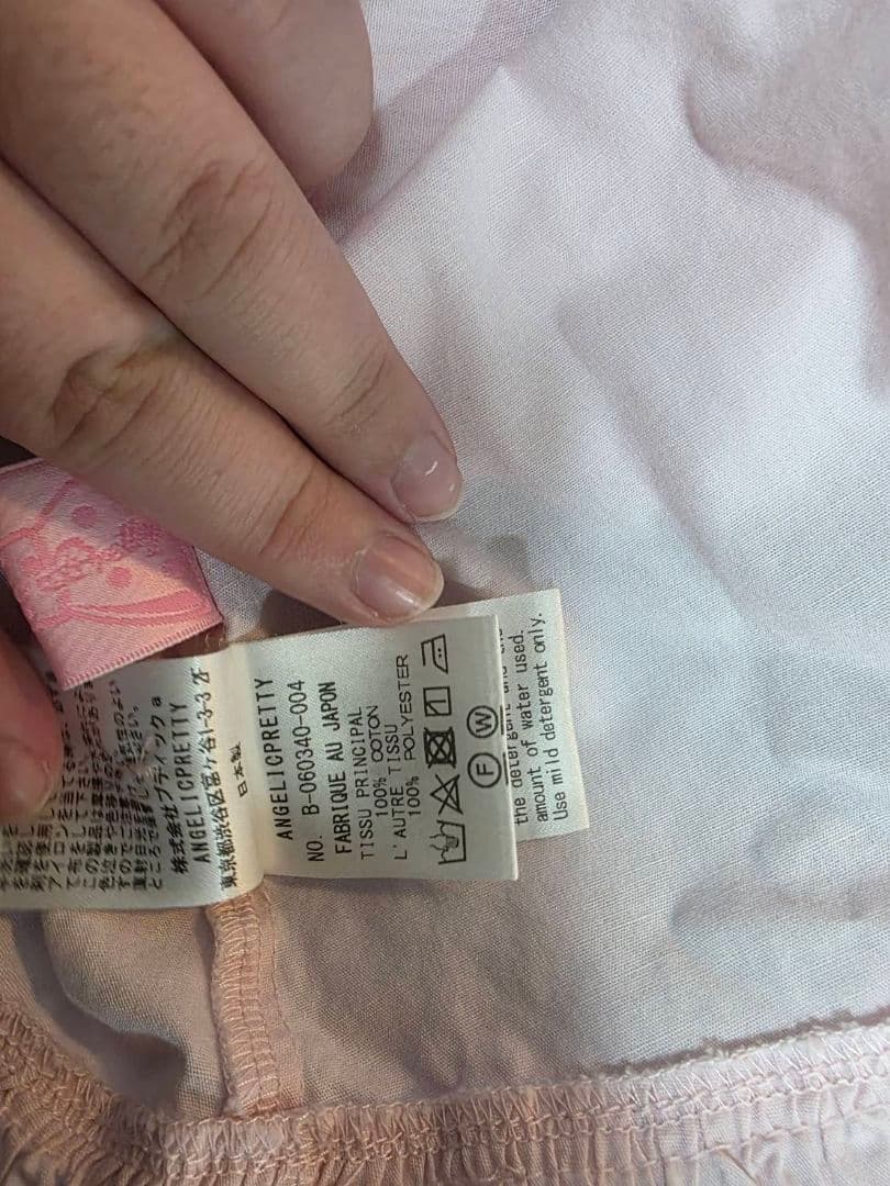 Angelic Pretty ハート柄つけ袖ブラウス ㉚