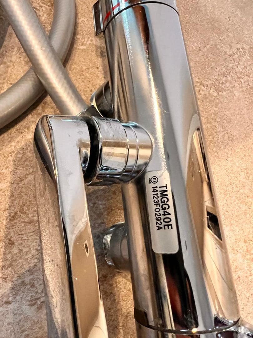 TOTO サーモスタットシャワー水栓 TNGC40E