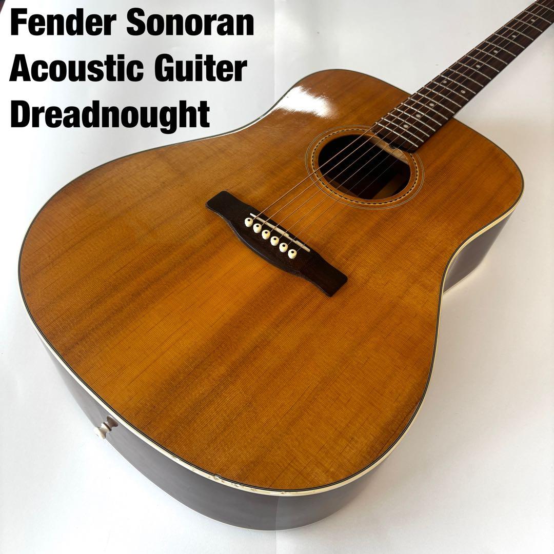 Fender Sonoran NAT カリフォルニアシリーズ