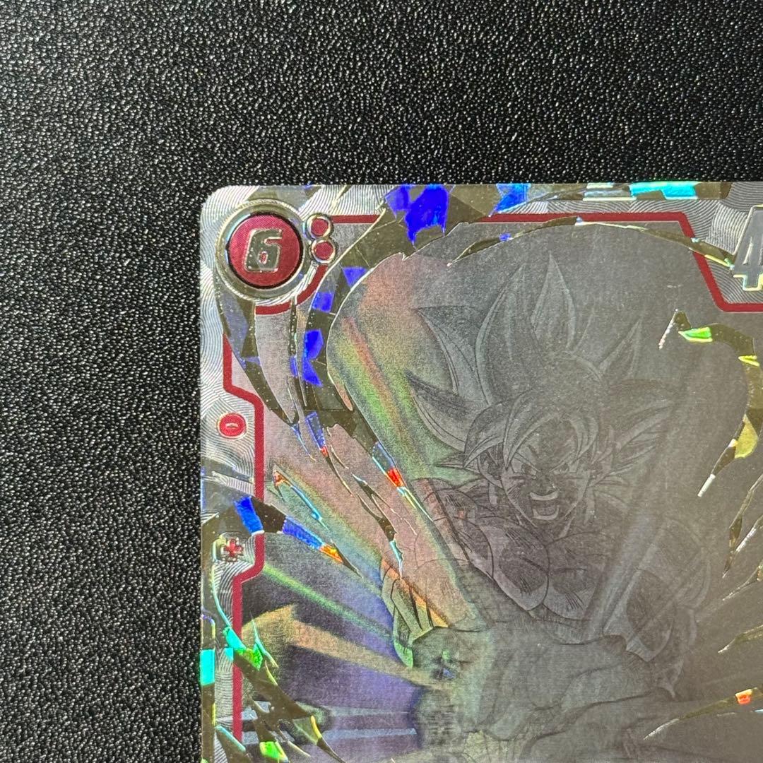 孫悟空 シークレットスーパーパラレル 限界を超えし者 フュージョンワールド