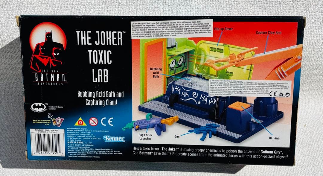 激レア 入手困難 バットマン ジョーカー フィギュア