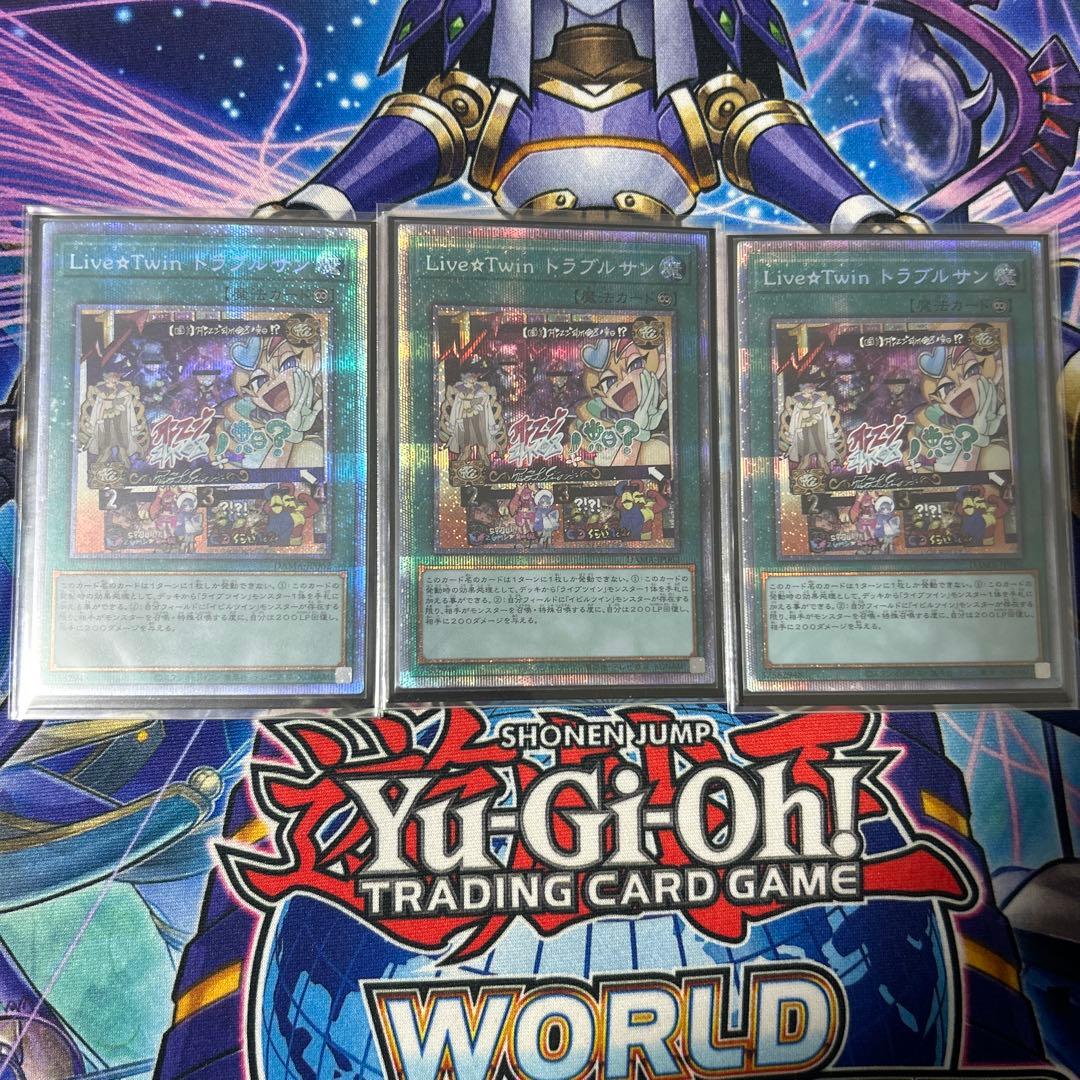 Live☆Twin トラブルサン　プリズマ　3枚セット