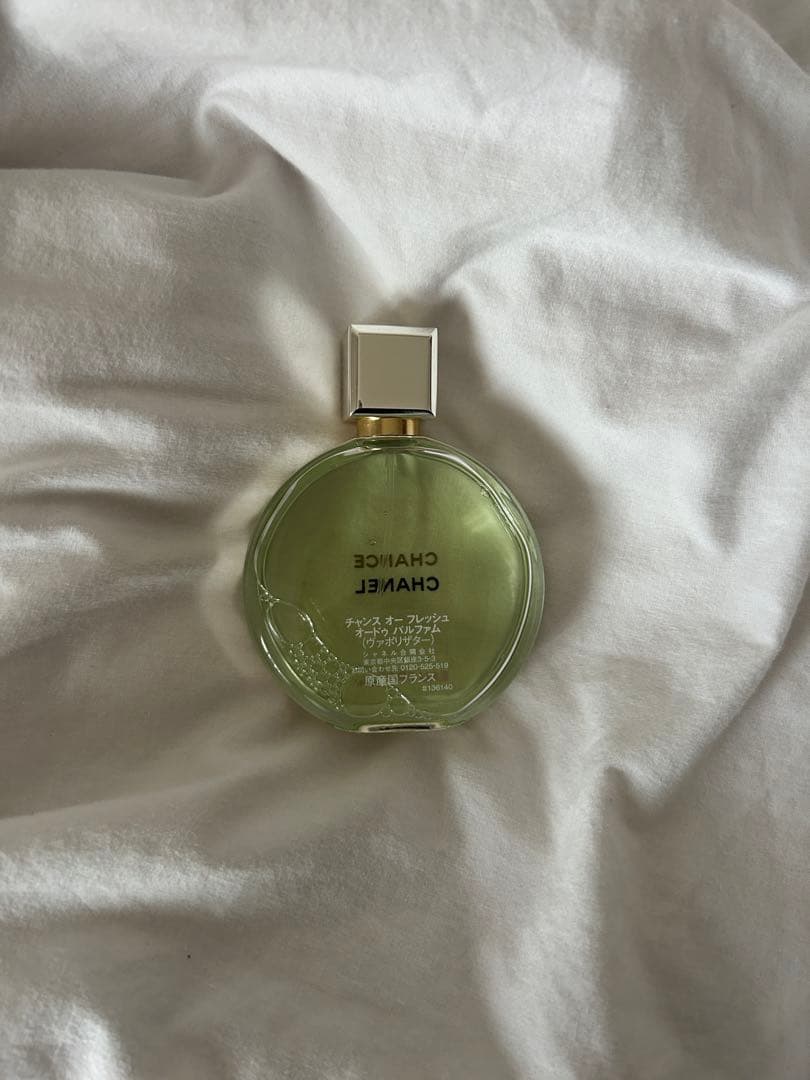 CHANEL シャネル　チャンス　オーフレッシュ50ml香水