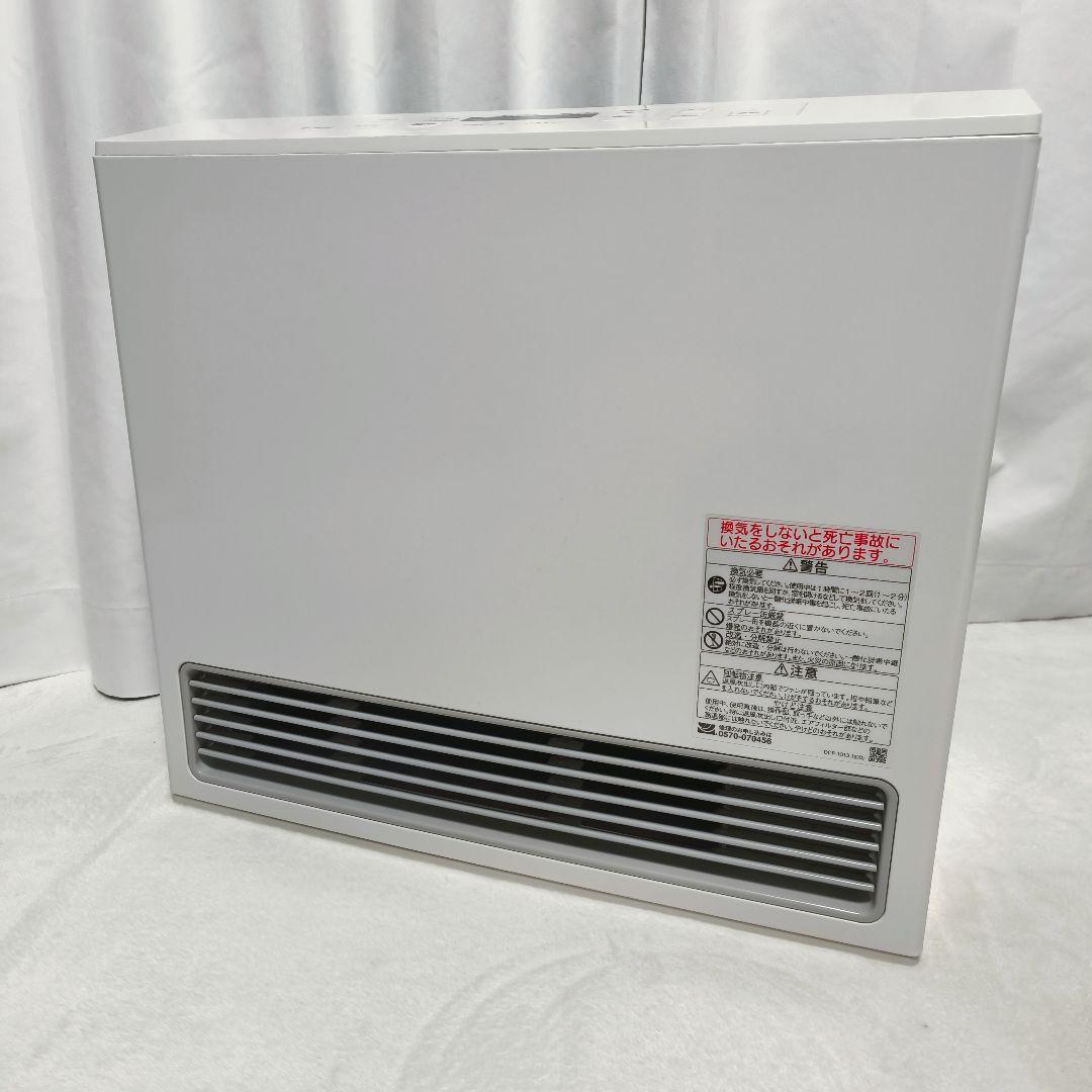 【極美品】リンナイ RC-U5801E ガスファンヒーター 説明書、4mホース付