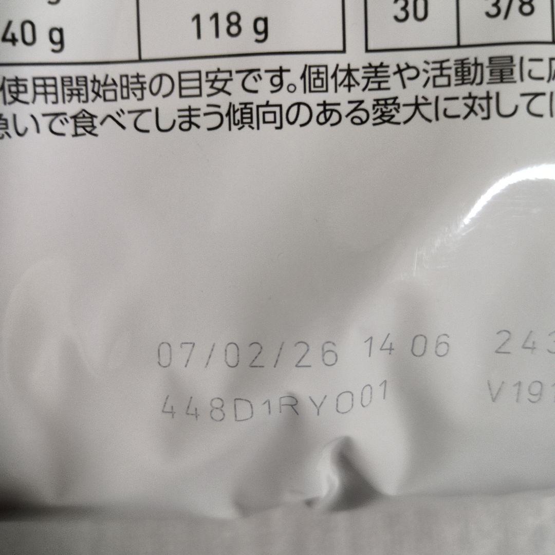 KISKE。 CANIN 早期心臓サポート 3kg