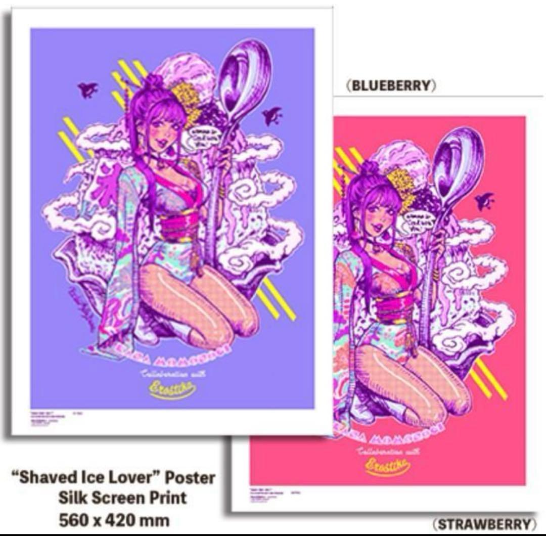 《2色セット》桃乃木かな ロッキンジェリービーン シルクスクリーンポスター