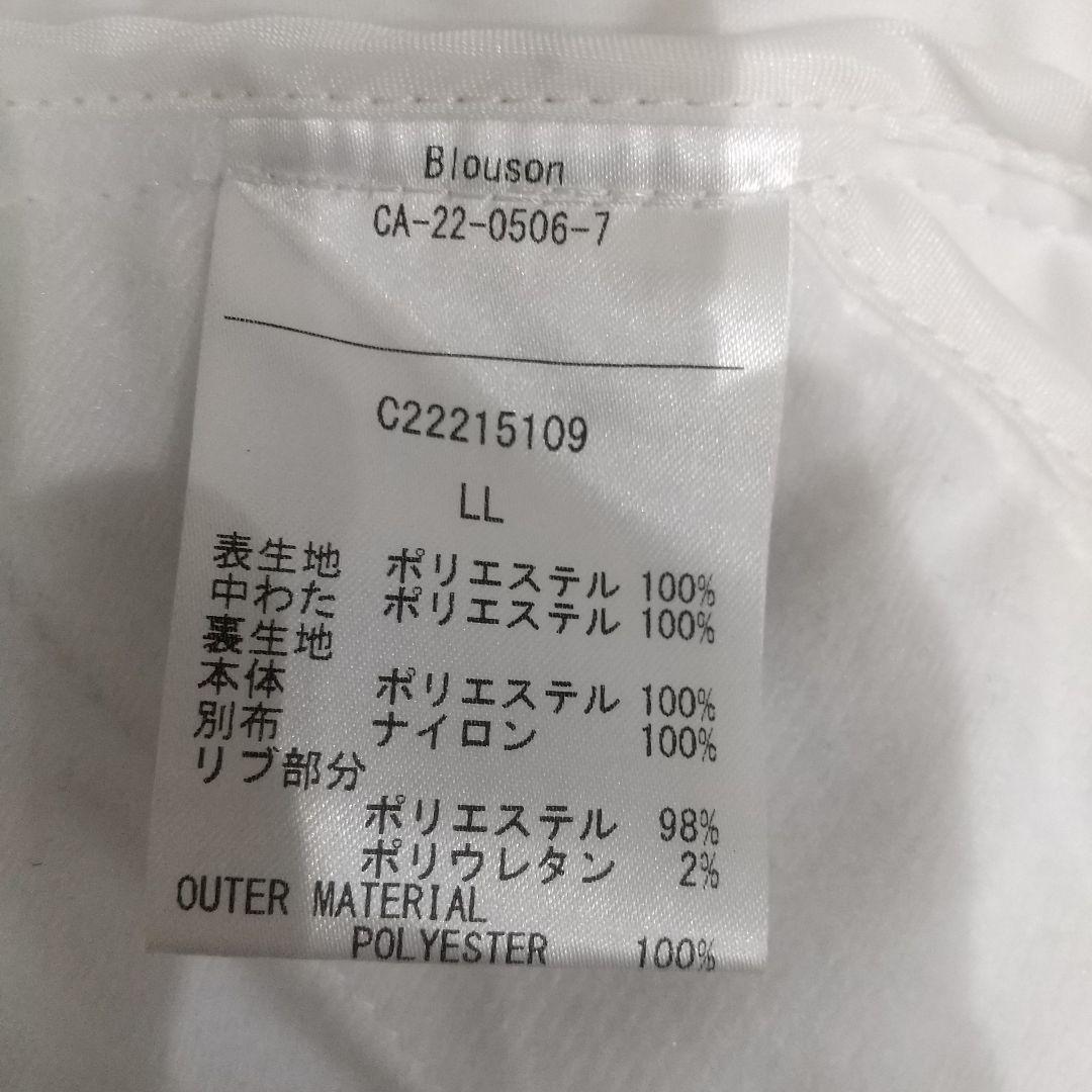 Callaway キャロウェイ ゴルフウェア プルオーバー LL