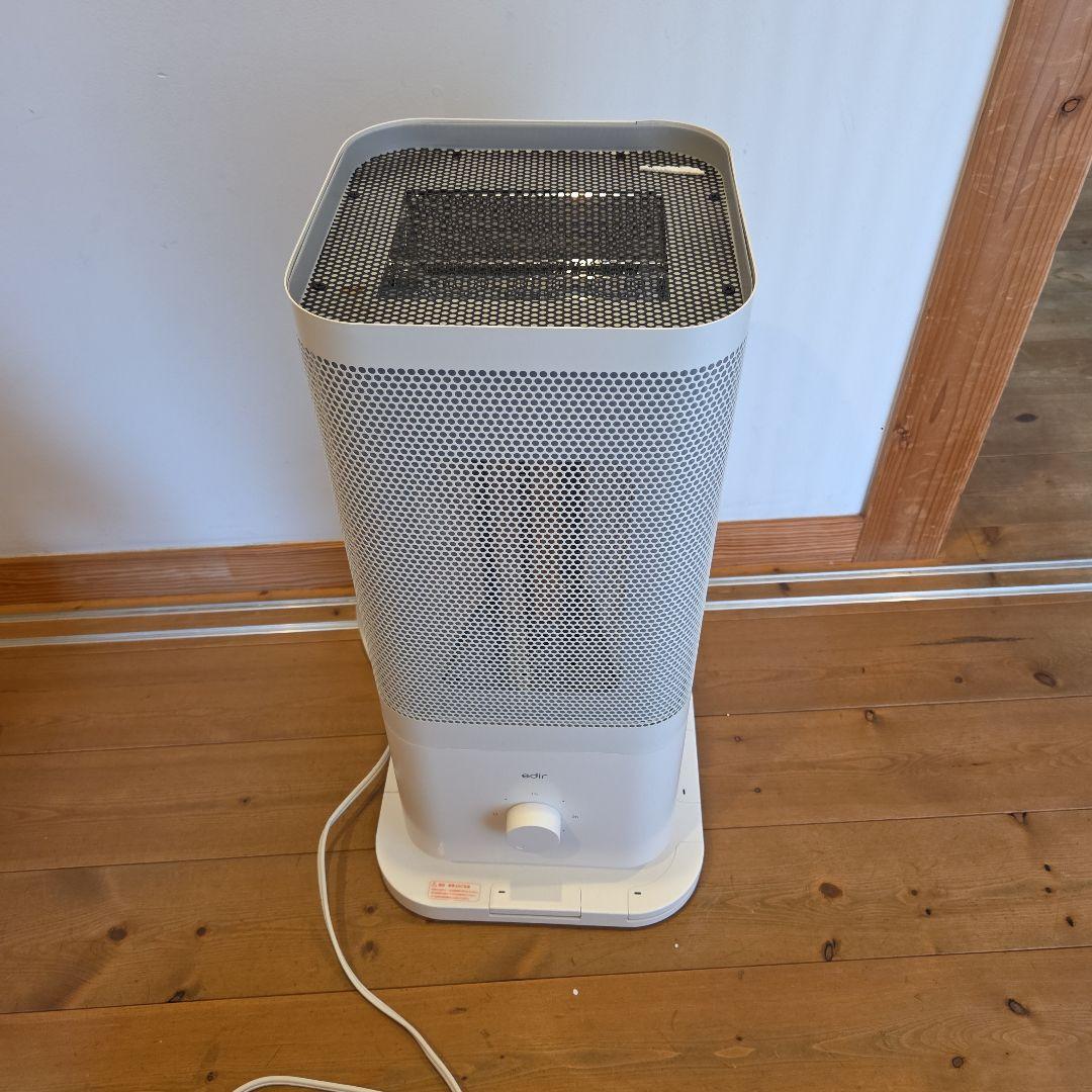 edir　5面カーボンヒーター 遠赤外線　360度　3D暖房　太陽のような暖かさ