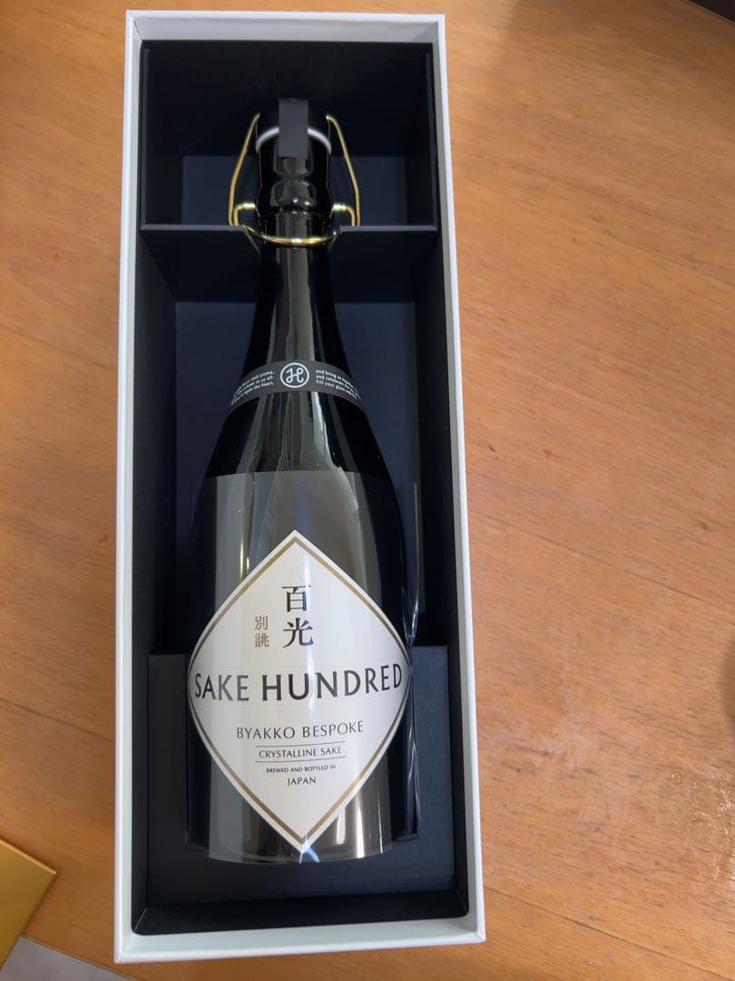 SAKE HUNDRED 百光　クリスタル日本酒　2025