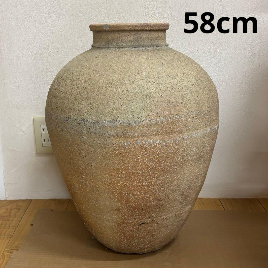 信楽焼 壺 高さ58 cm／和風 陶器 花器