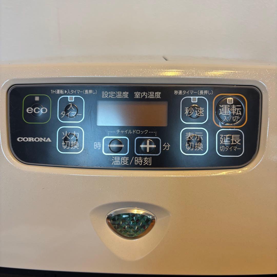 コロナ 石油ファンヒーター 2台セット KCF-3224Y FH-G3222Y