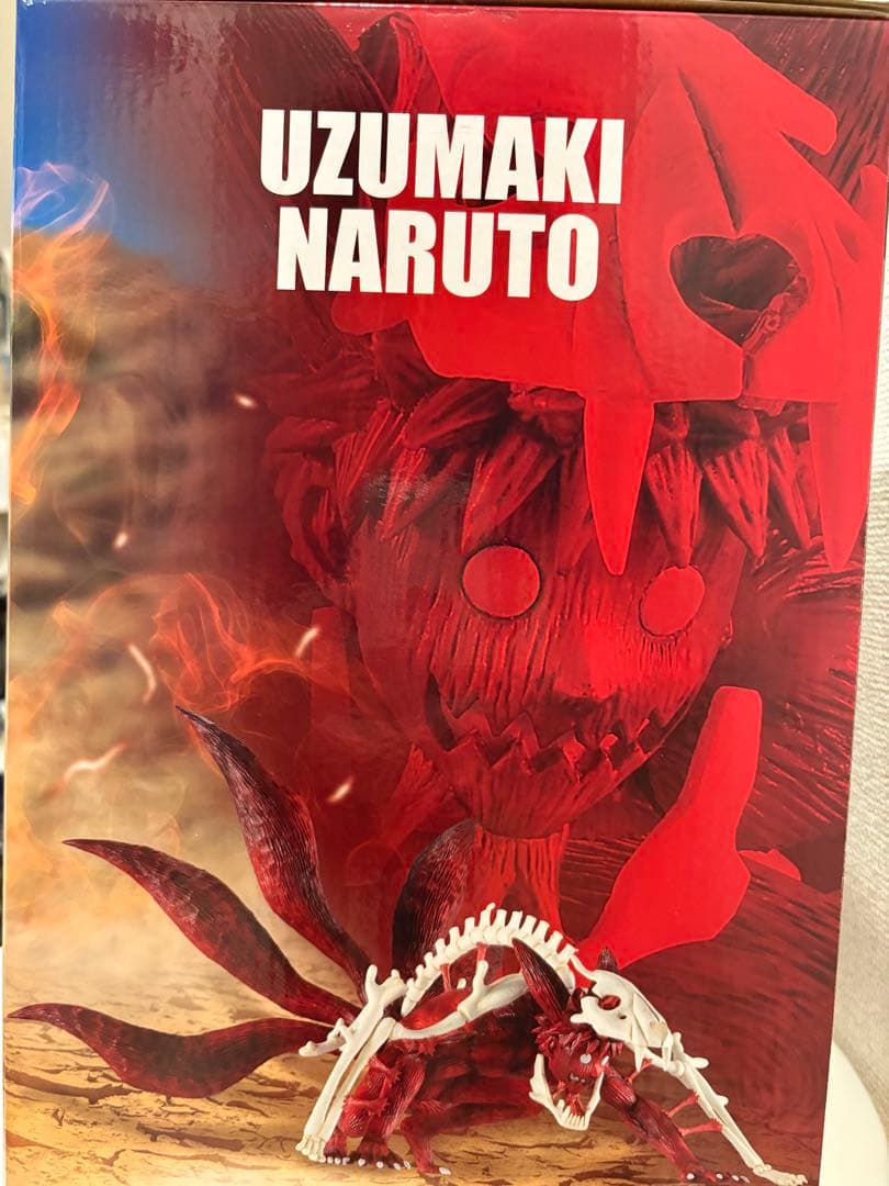 一番くじNARUTOラストワン賞　うずまきナルト(妖狐の衣 6本目) おまけ付き
