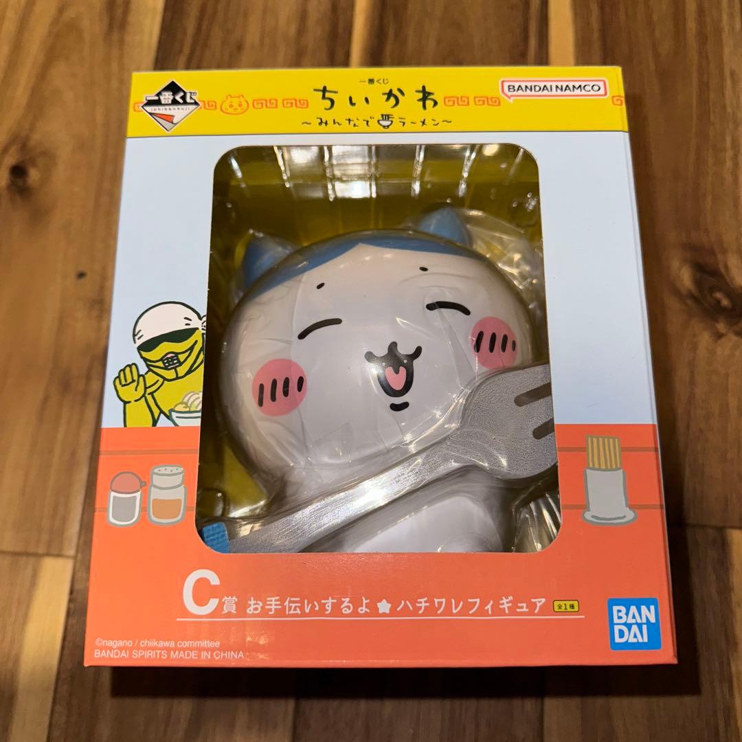 ちいかわ　一番くじ　みんなでラーメン　B賞　C賞　E賞　G賞　H賞　6点セット