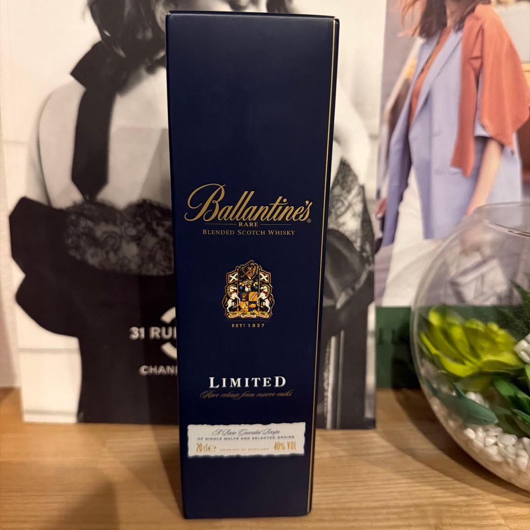 バランタイン　リミテッド200ミリ